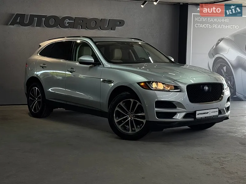 Jaguar F-Pace 2018