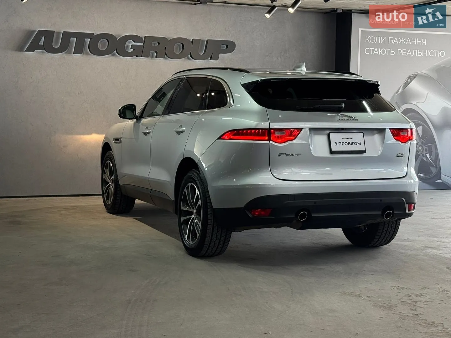 2018 Jaguar F-Pace - мініатюра 3