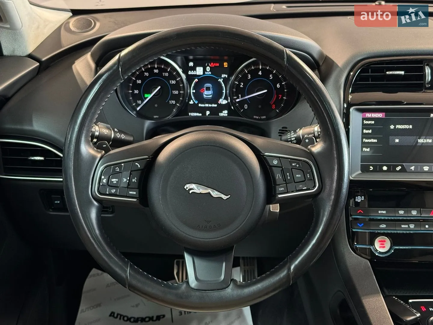 2018 Jaguar F-Pace - мініатюра 15