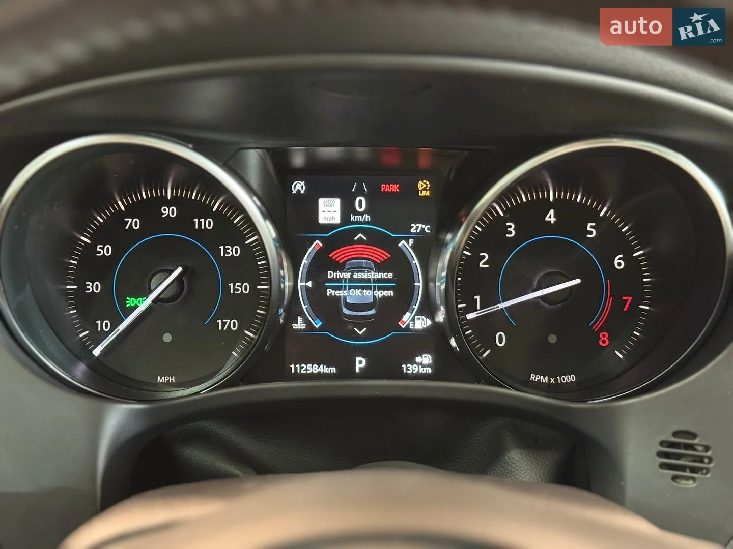 2018 Jaguar F-Pace - мініатюра 26