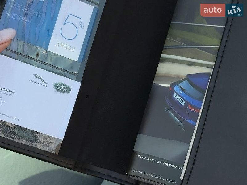 Позашляховик / Кросовер Jaguar F-Pace 2017 в Кривому Розі фото 27 Позашляховик / Кросовер Jaguar F-Pace 2017 в Кривому Розі