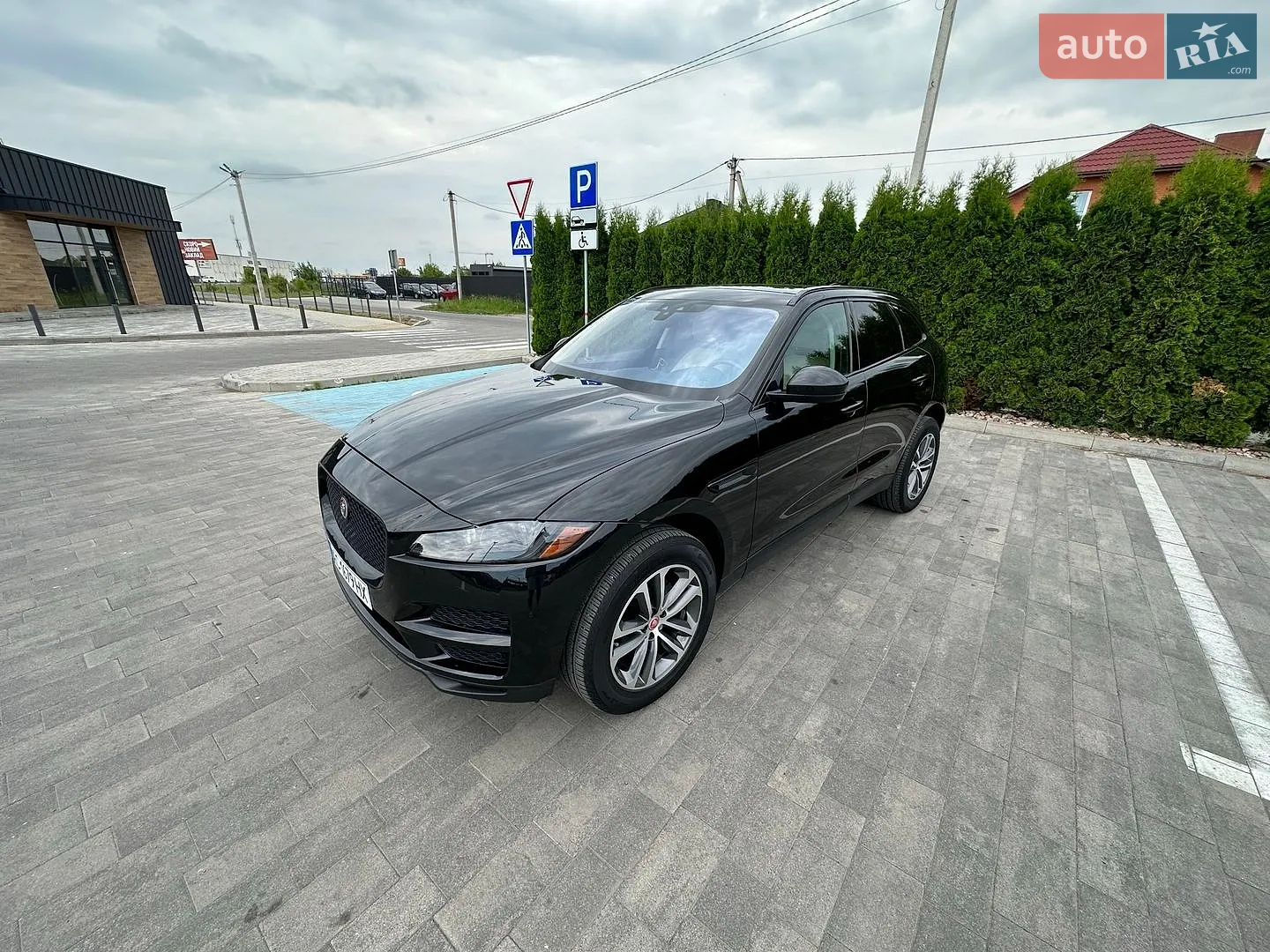 2020 Jaguar F-Pace - фото 1