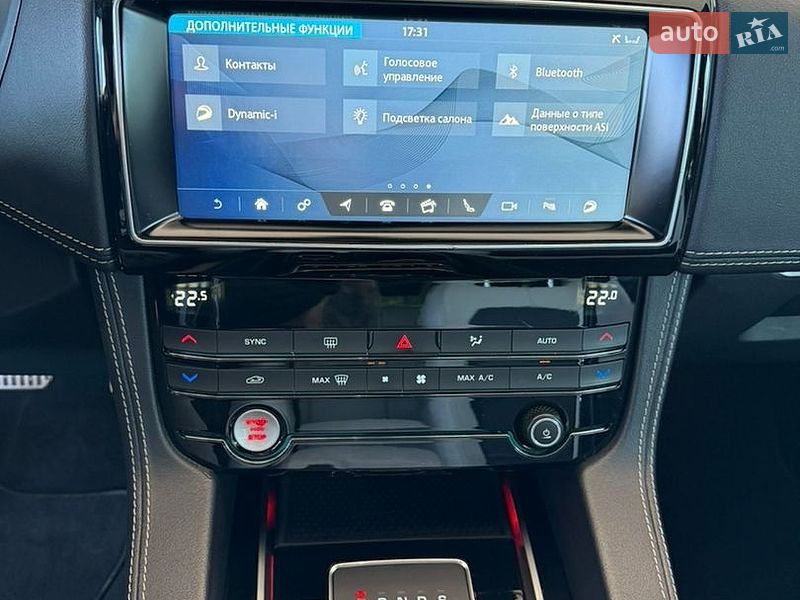 Внедорожник / Кроссовер Jaguar F-Pace 2018 в Днепре