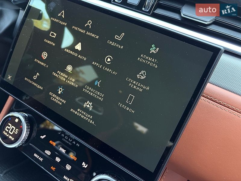 Внедорожник / Кроссовер Jaguar F-Pace 2023 в Киеве
