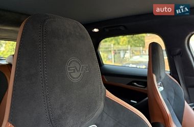 Внедорожник / Кроссовер Jaguar F-Pace 2023 в Киеве