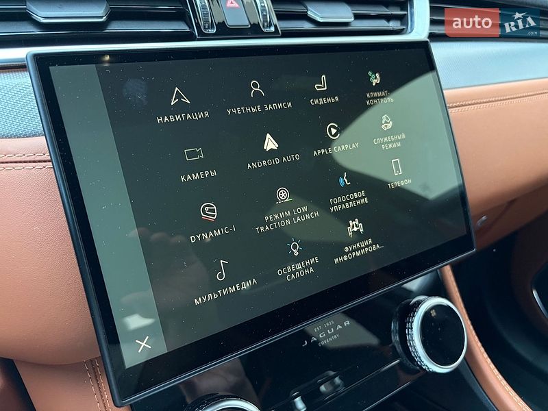 Внедорожник / Кроссовер Jaguar F-Pace 2023 в Киеве