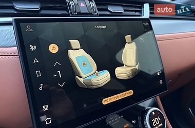 Внедорожник / Кроссовер Jaguar F-Pace 2023 в Киеве