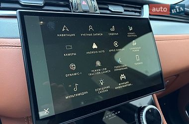 Внедорожник / Кроссовер Jaguar F-Pace 2023 в Киеве