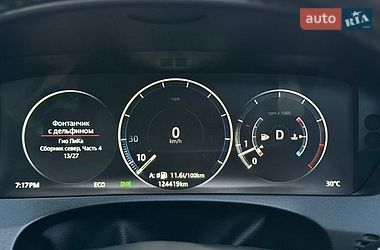 Внедорожник / Кроссовер Jaguar F-Pace 2016 в Киеве