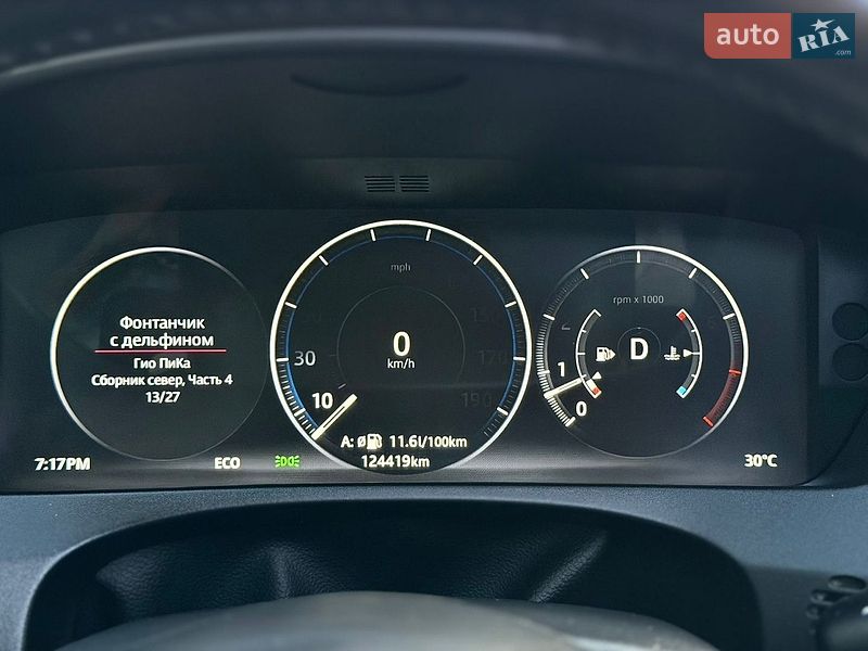 Внедорожник / Кроссовер Jaguar F-Pace 2016 в Киеве