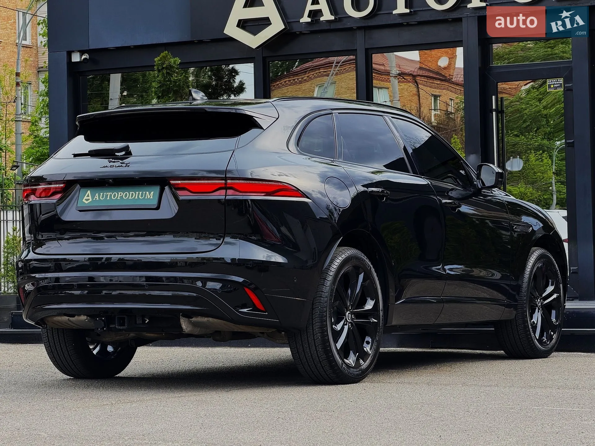 2023 Jaguar F-Pace - мініатюра 20