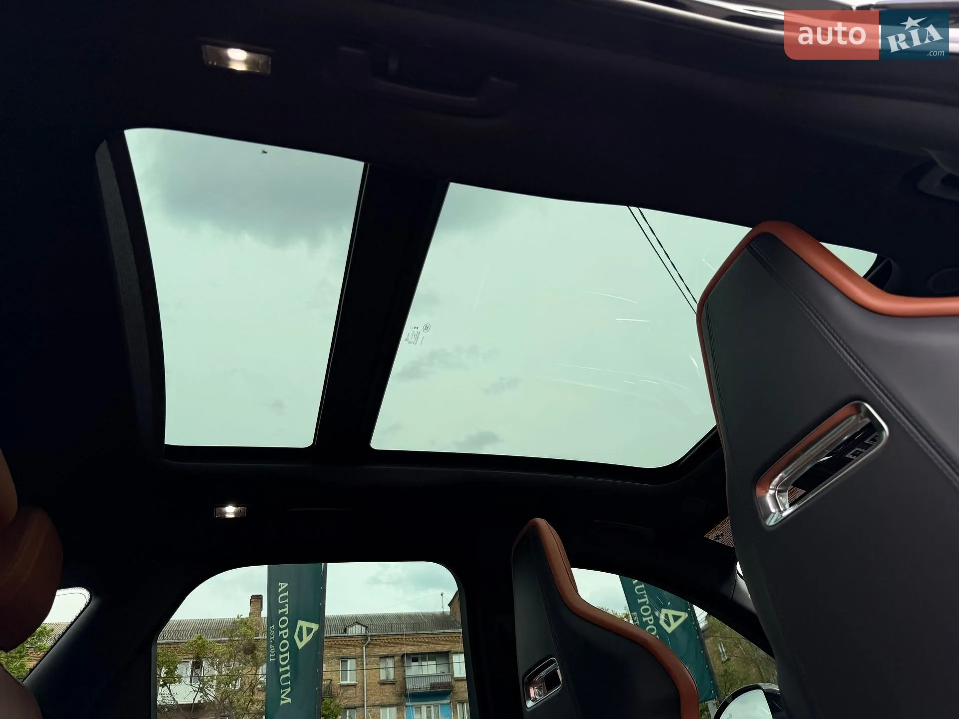 2023 Jaguar F-Pace - мініатюра 36