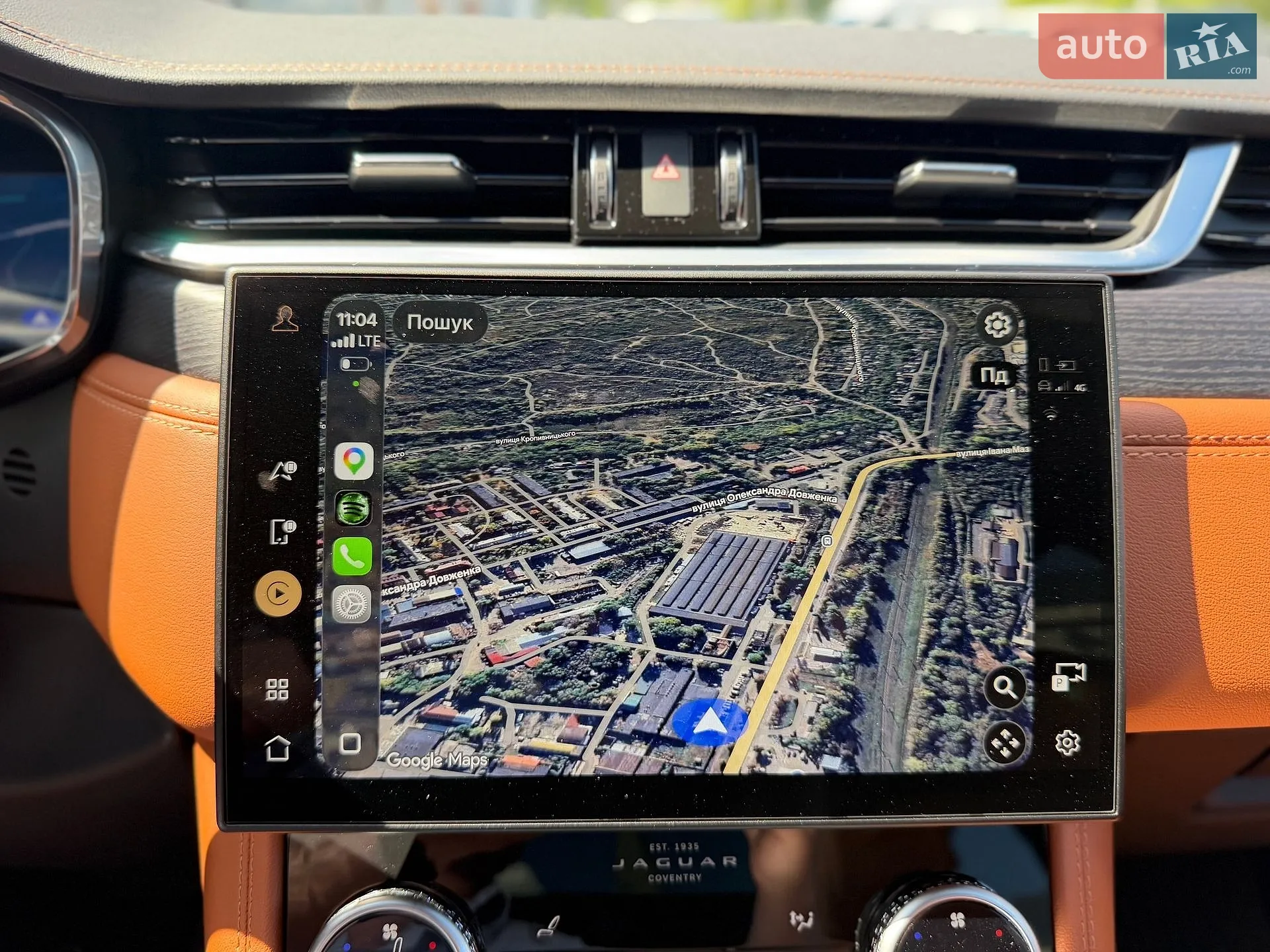 2024 Jaguar F-Pace - мініатюра 34