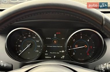 Позашляховик / Кросовер Jaguar F-Pace 2016 в Луцьку