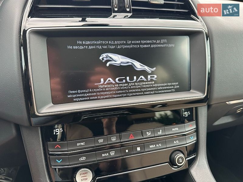 Внедорожник / Кроссовер Jaguar F-Pace 2020 в Луцке