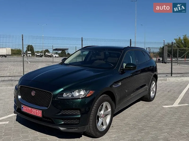 Jaguar F-Pace