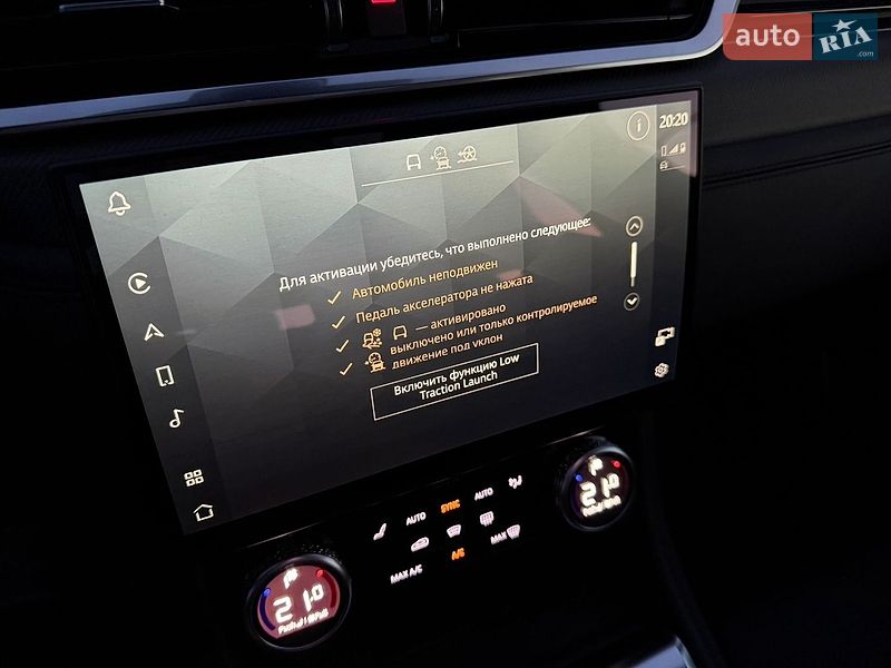Позашляховик / Кросовер Jaguar F-Pace 2021 в Києві
