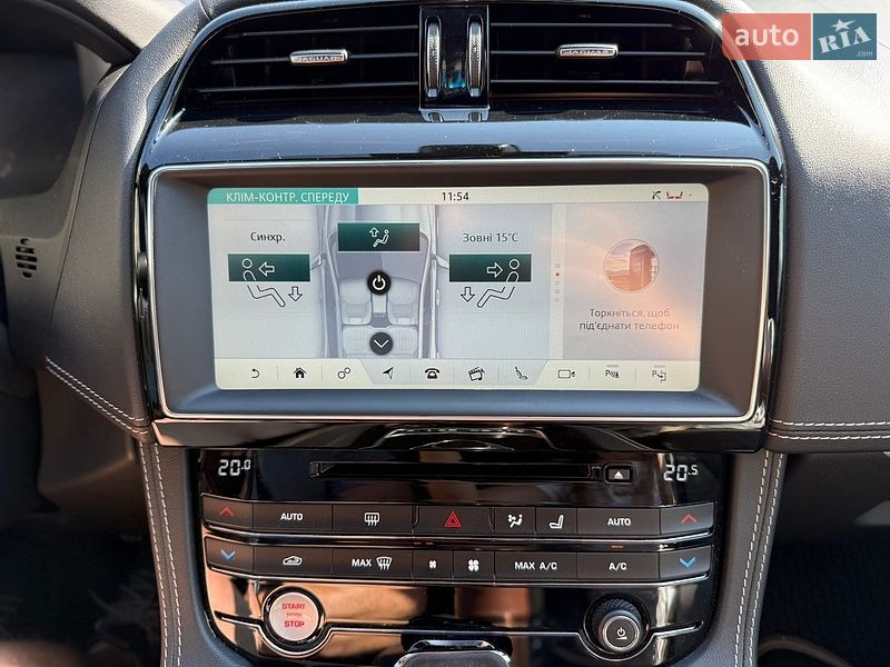 Внедорожник / Кроссовер Jaguar F-Pace 2017 в Днепре