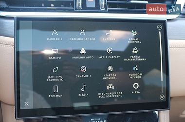 Внедорожник / Кроссовер Jaguar F-Pace 2022 в Ровно
