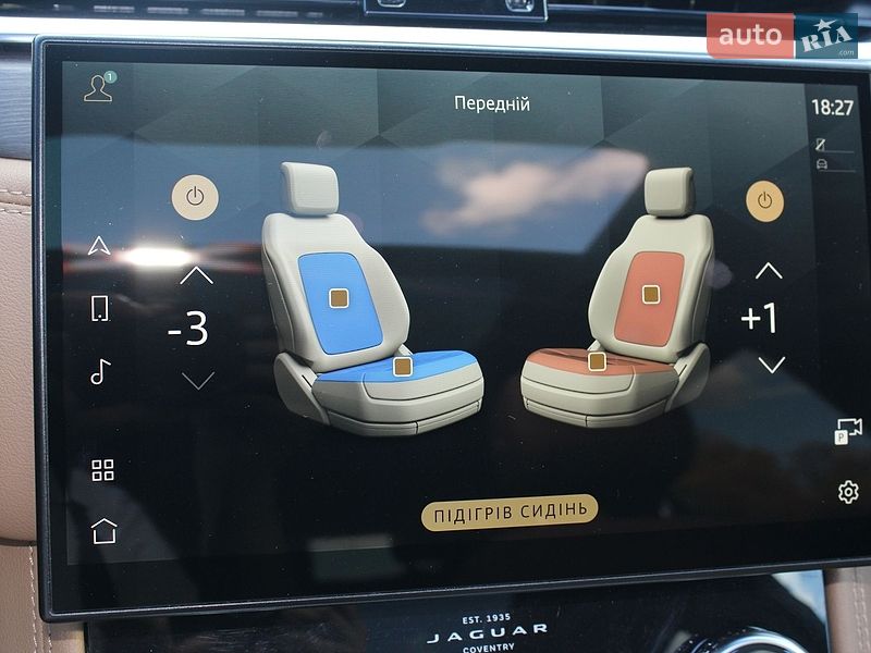 Позашляховик / Кросовер Jaguar F-Pace 2022 в Рівному фото 35 Позашляховик / Кросовер Jaguar F-Pace 2022 в Рівному