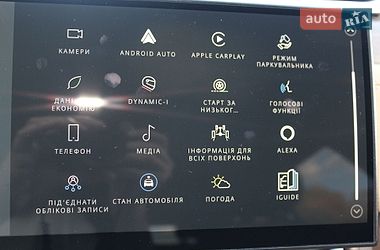 Внедорожник / Кроссовер Jaguar F-Pace 2022 в Ровно