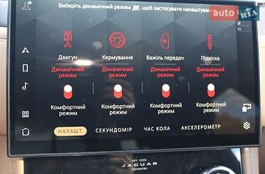 Внедорожник / Кроссовер Jaguar F-Pace 2022 в Ровно