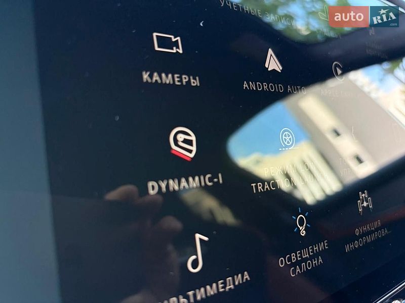 Позашляховик / Кросовер Jaguar F-Pace 2023 в Києві фото 55 Позашляховик / Кросовер Jaguar F-Pace 2023 в Києві