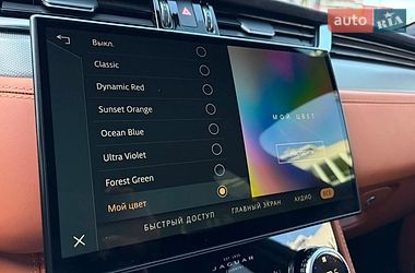 Позашляховик / Кросовер Jaguar F-Pace 2023 в Києві фото 65 Позашляховик / Кросовер Jaguar F-Pace 2023 в Києві