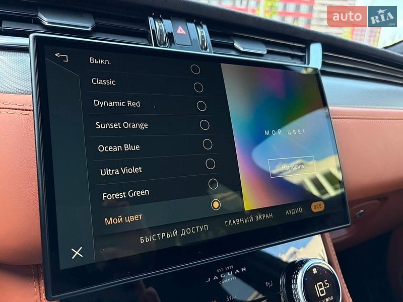 Позашляховик / Кросовер Jaguar F-Pace 2023 в Києві фото 65 Позашляховик / Кросовер Jaguar F-Pace 2023 в Києві