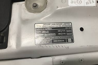 Купе Jaguar F-Type 2016 в 