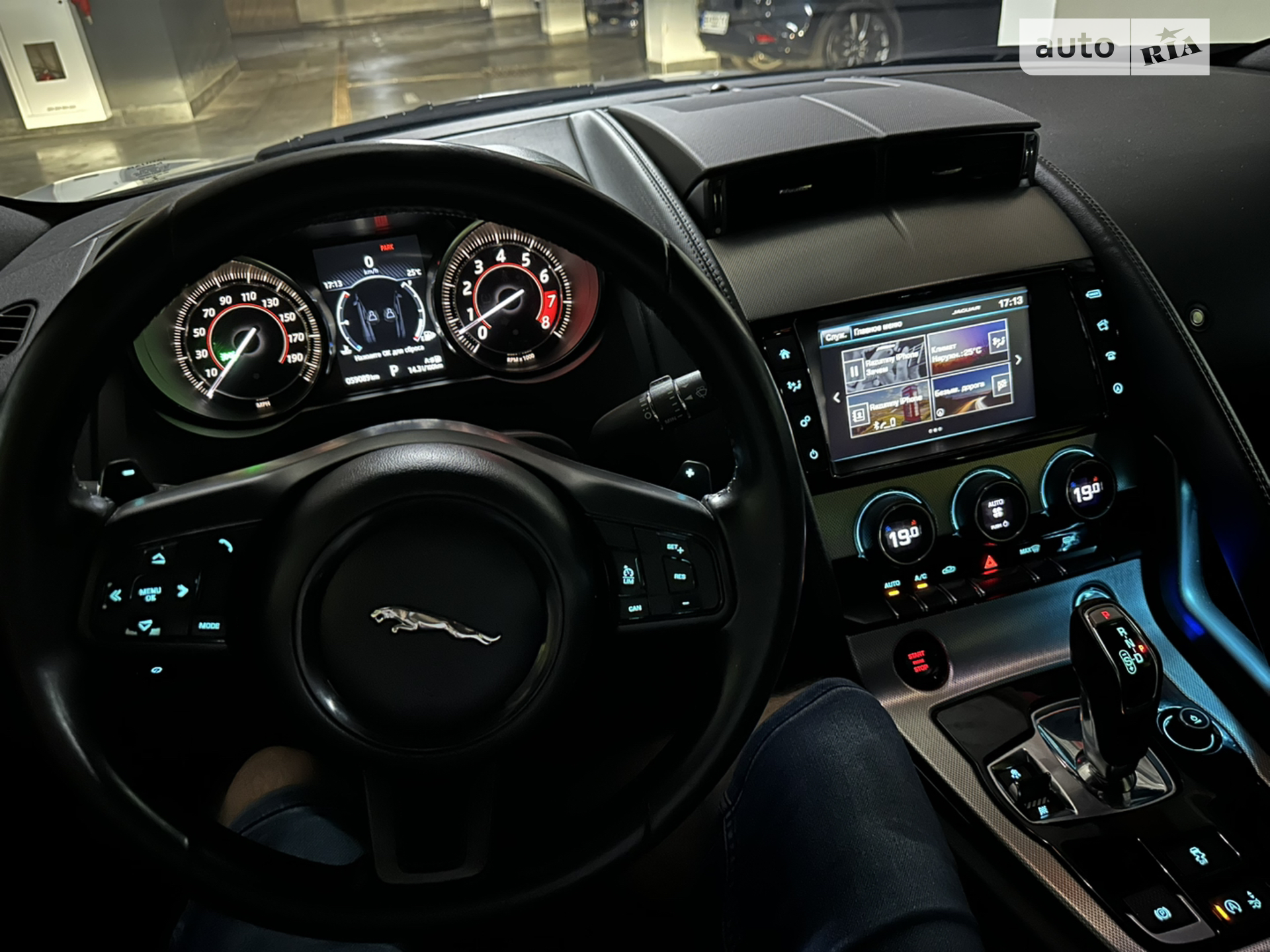 2016 Jaguar F-Type - мініатюра 53