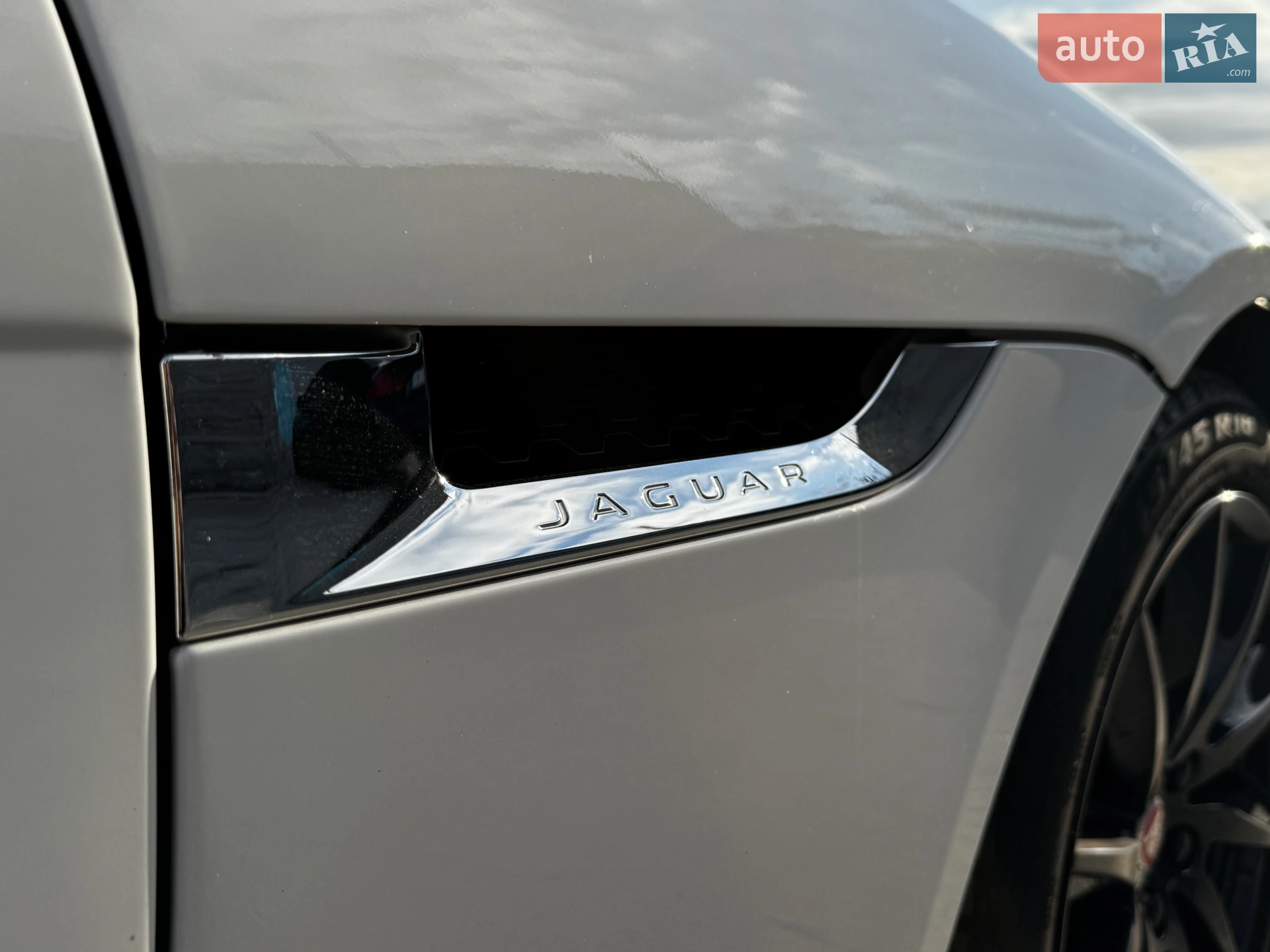 2016 Jaguar F-Type - мініатюра 11