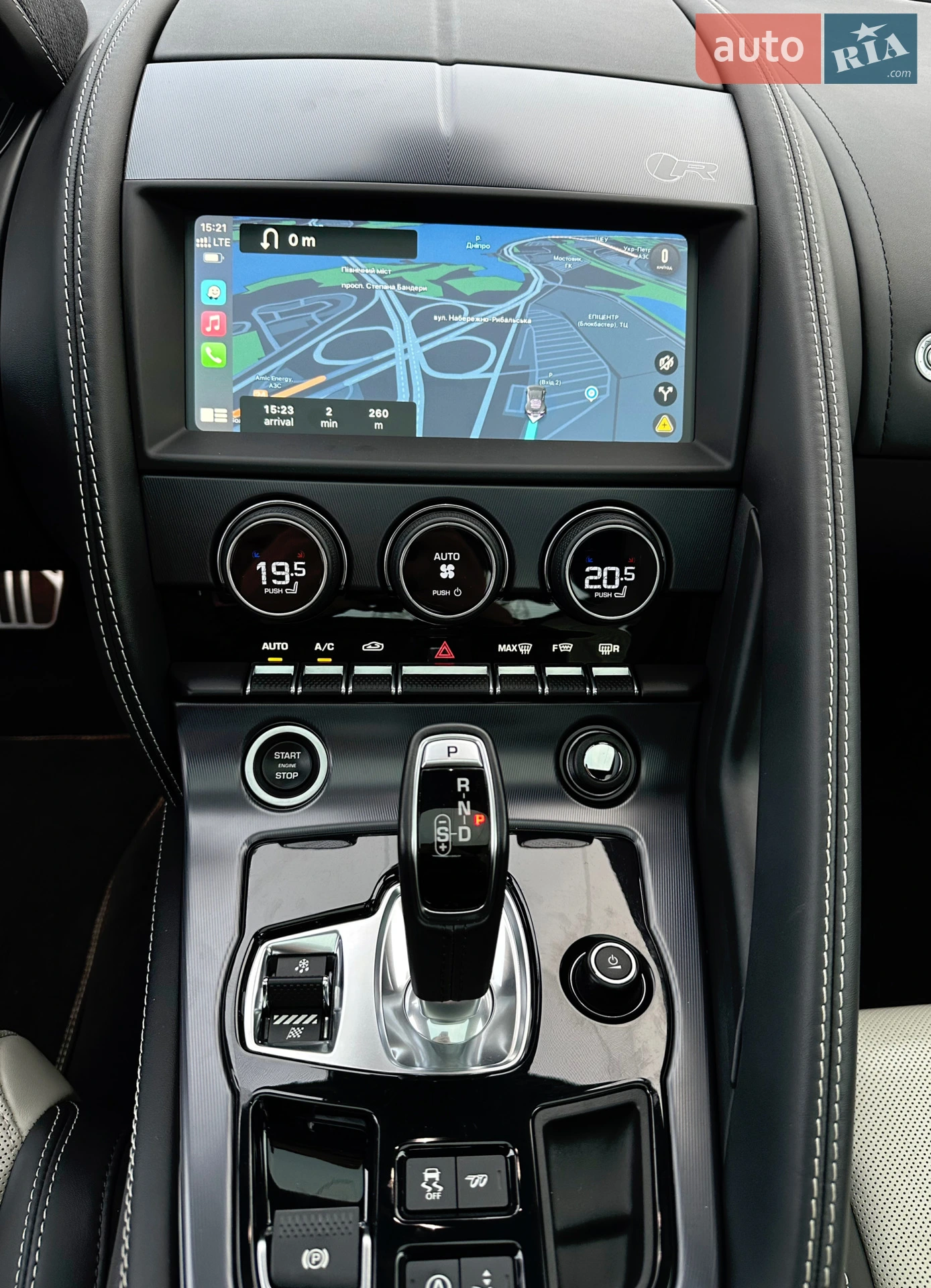 2020 Jaguar F-Type - мініатюра 25