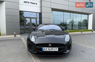 Купе Jaguar F-Type 2017 в 