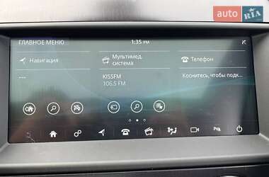 Купе Jaguar F-Type 2019 в 