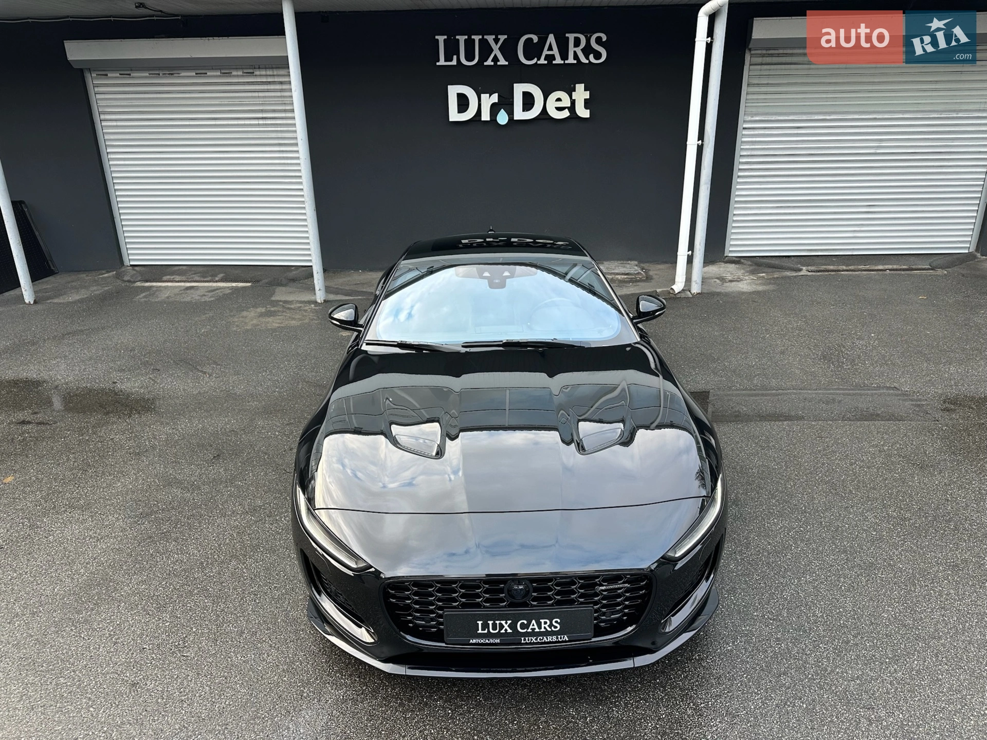 2023 Jaguar F-Type - мініатюра 5