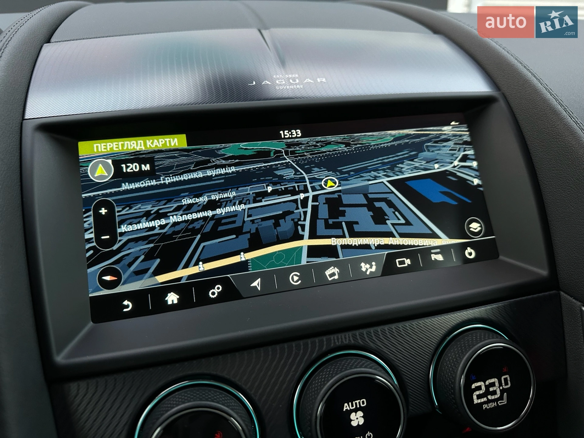 2023 Jaguar F-Type - мініатюра 63