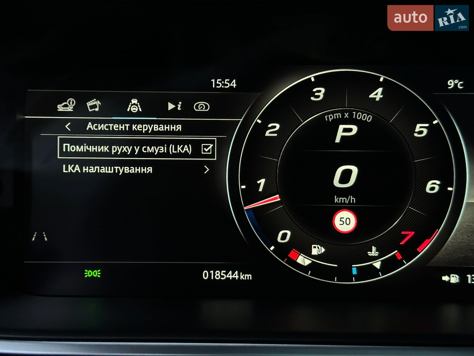 2023 Jaguar F-Type - мініатюра 78