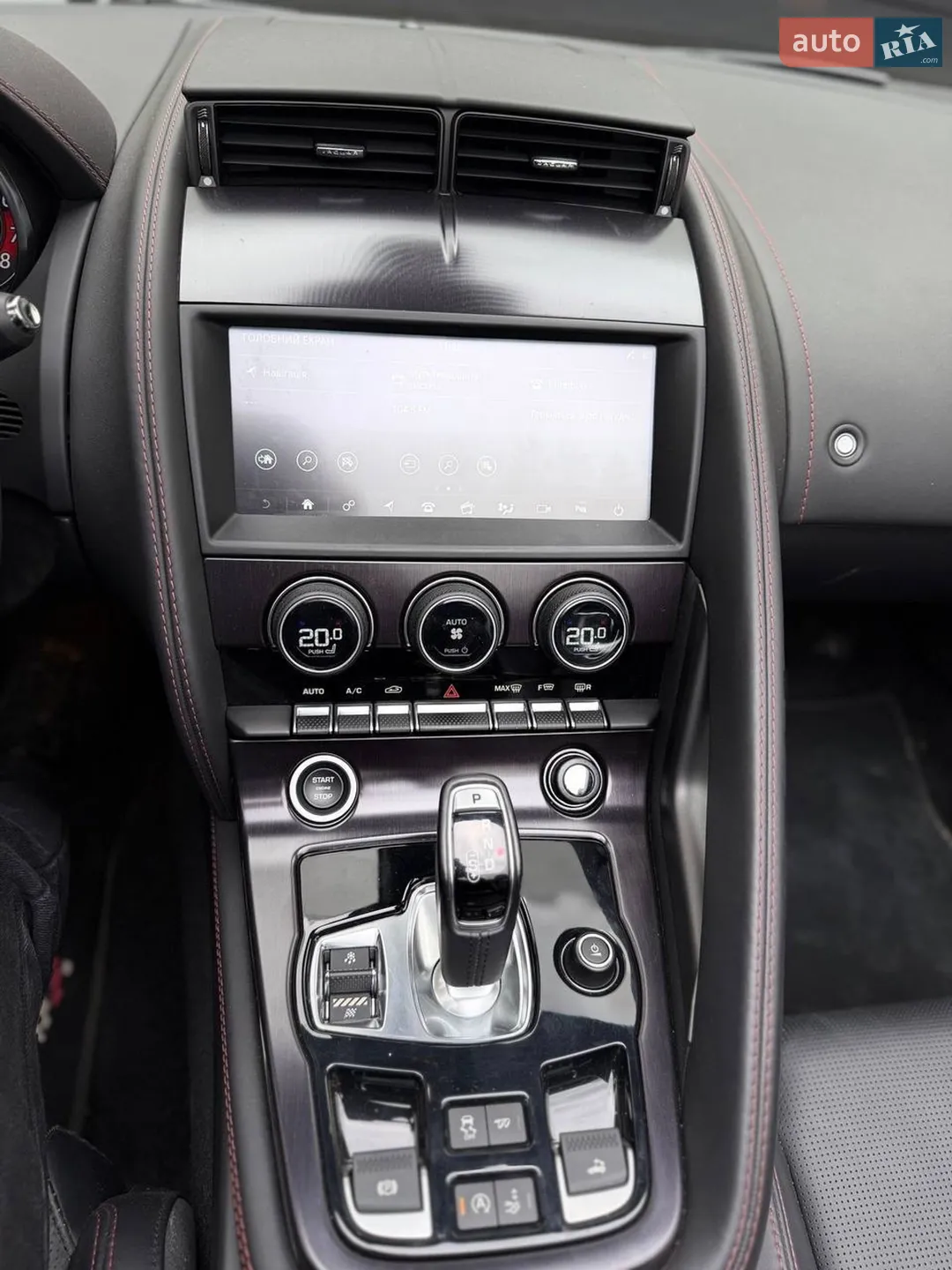 2019 Jaguar F-Type - мініатюра 21