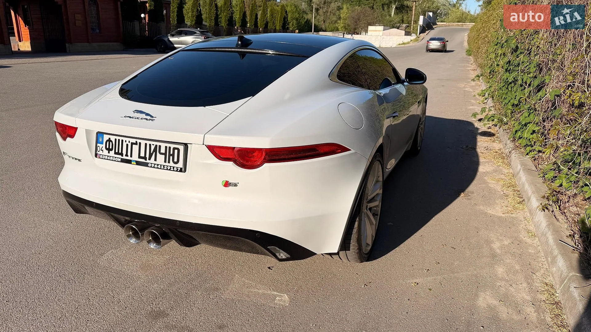 2016 Jaguar F-Type - мініатюра 7
