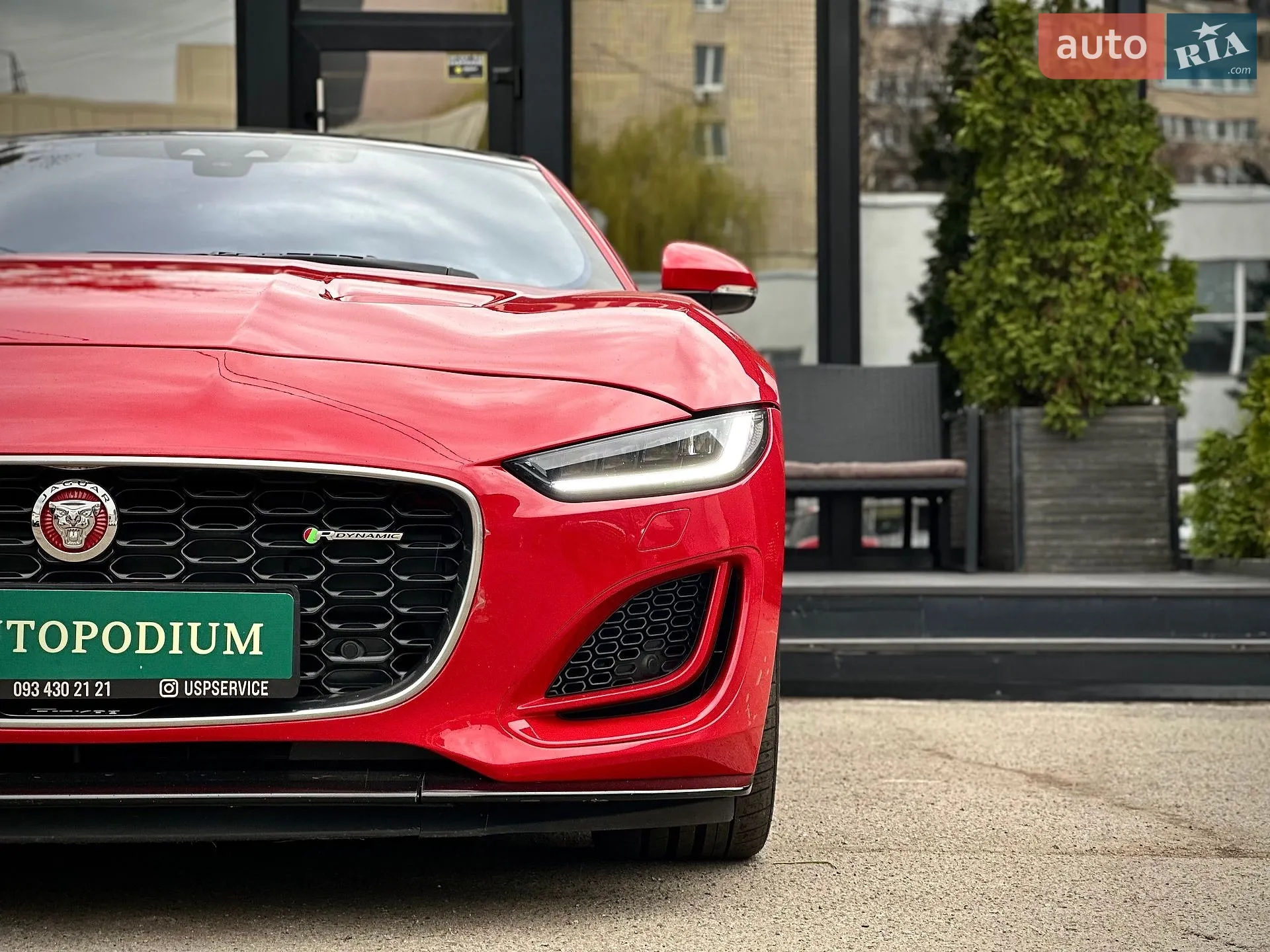 2020 Jaguar F-Type - мініатюра 3