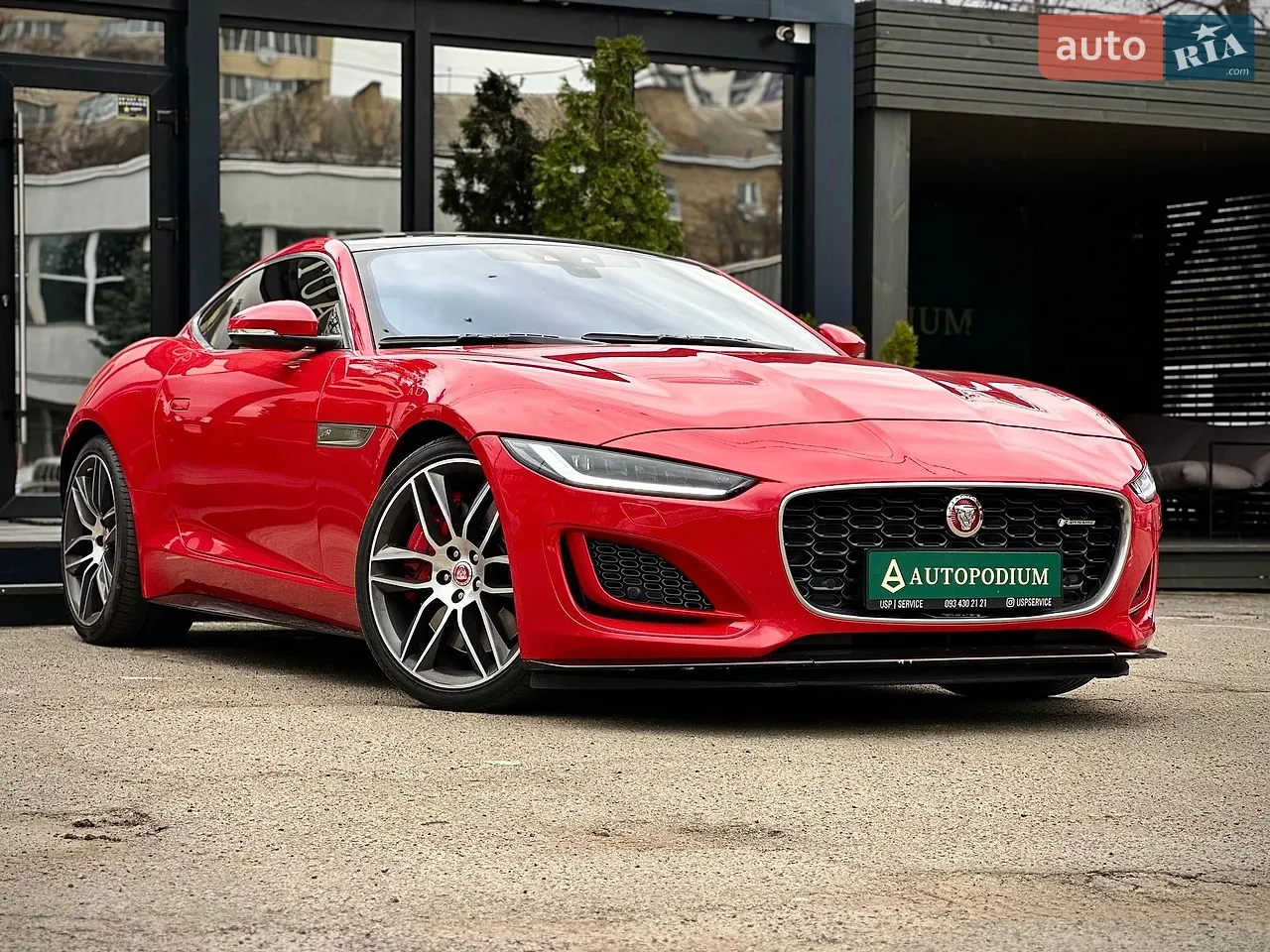 2023 Jaguar F-Pace - мініатюра 62