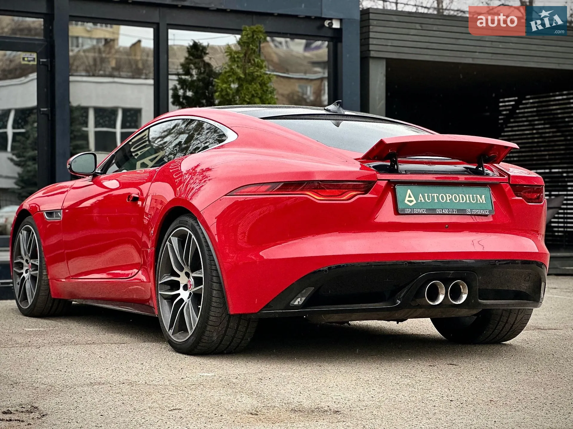 2020 Jaguar F-Type - мініатюра 16