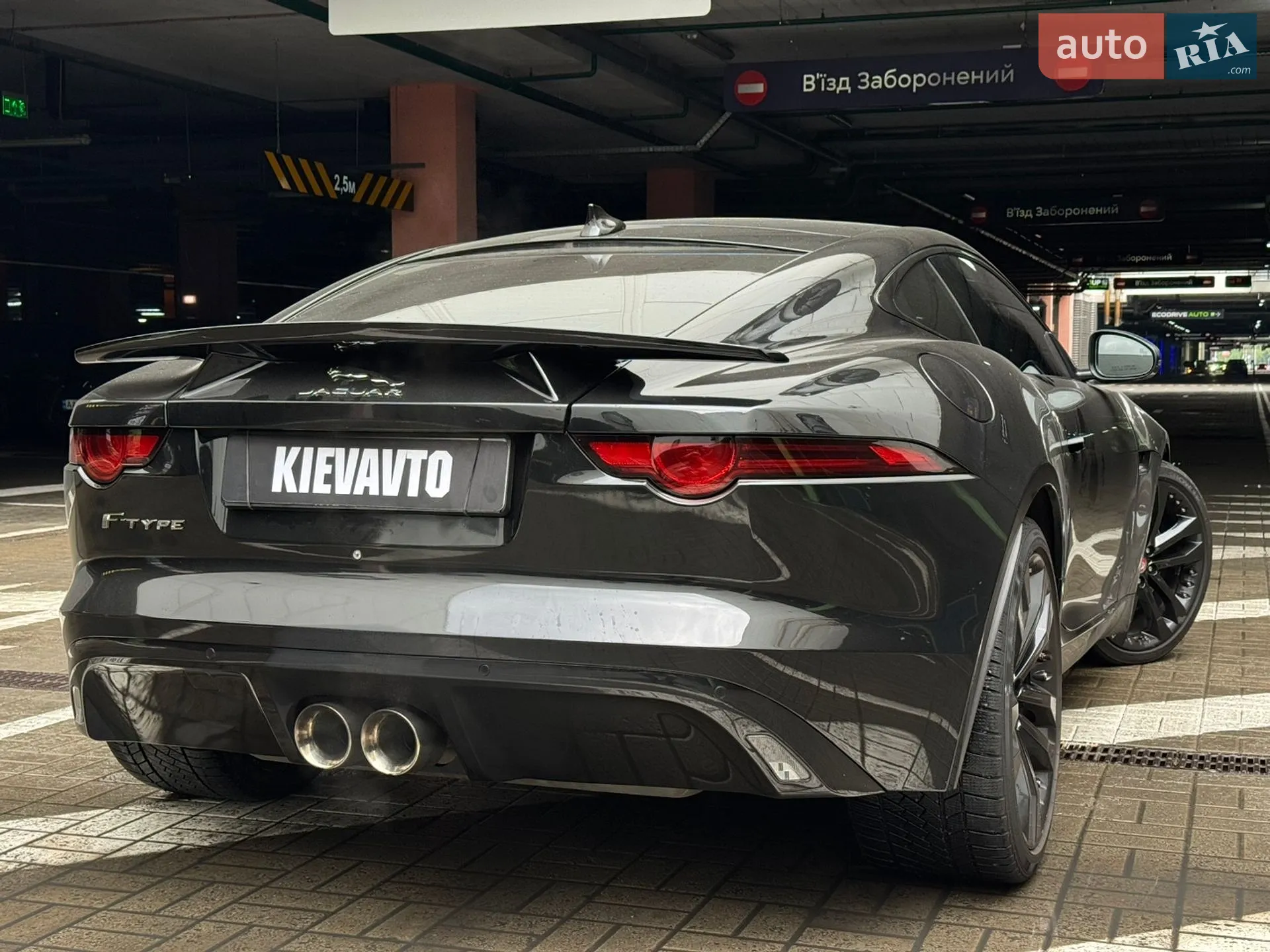 2018 Jaguar F-Type - мініатюра 7