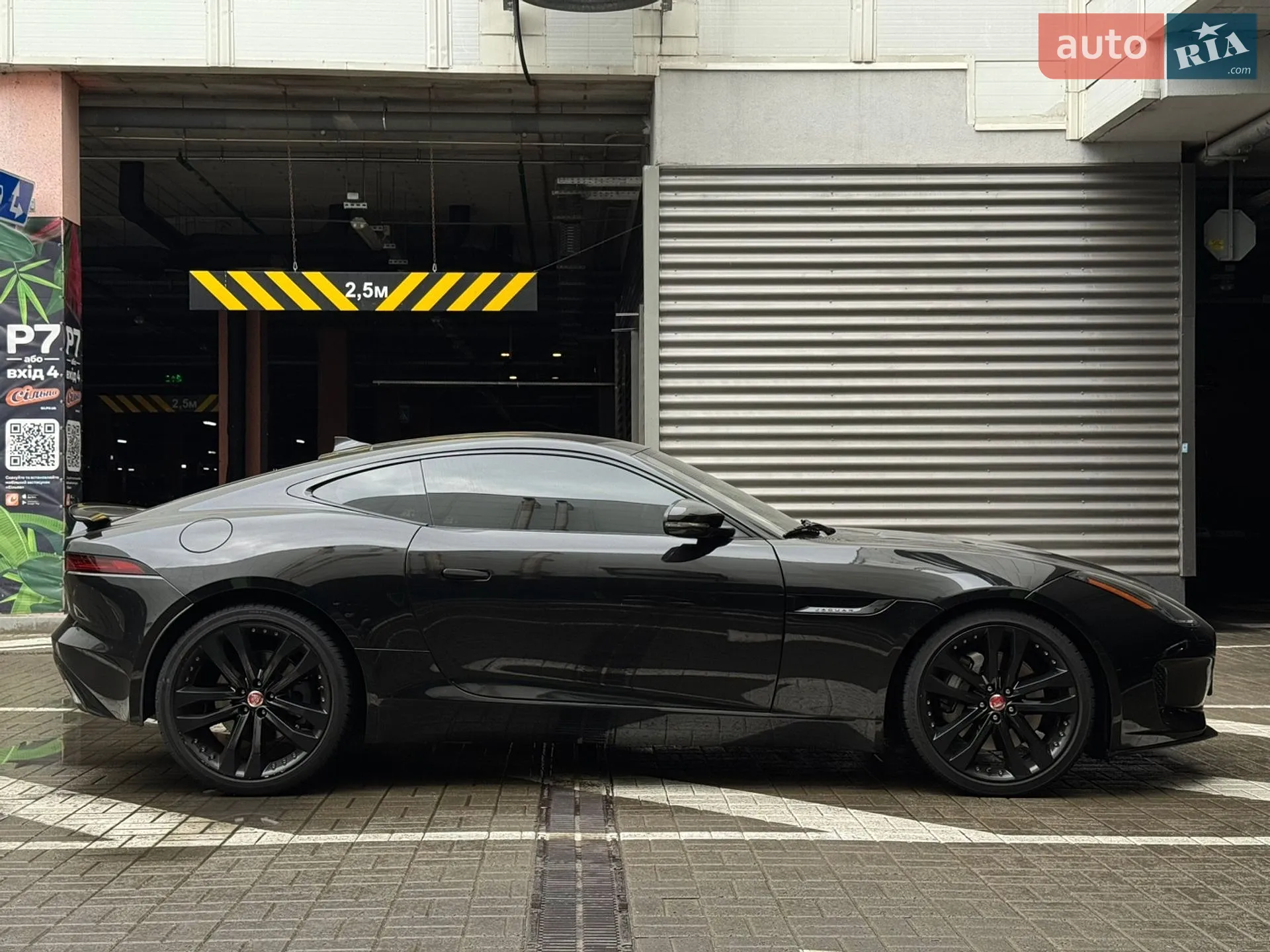 2018 Jaguar F-Type - мініатюра 12