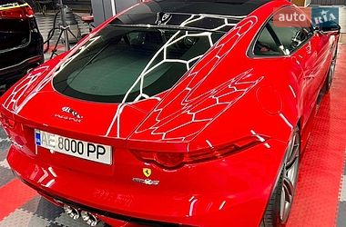 Купе Jaguar F-Type 2016 в Днепре