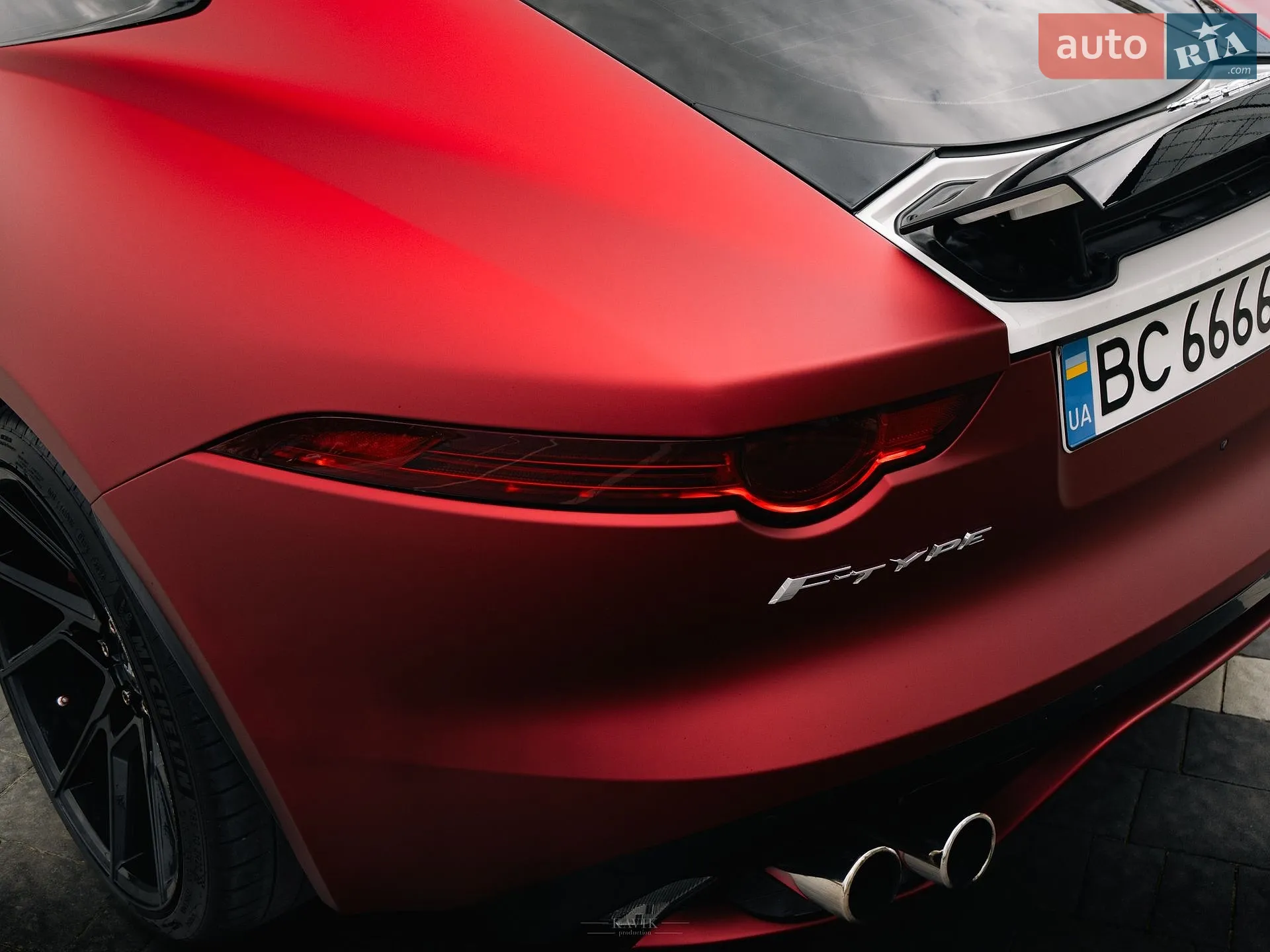 2015 Jaguar F-Type - мініатюра 12