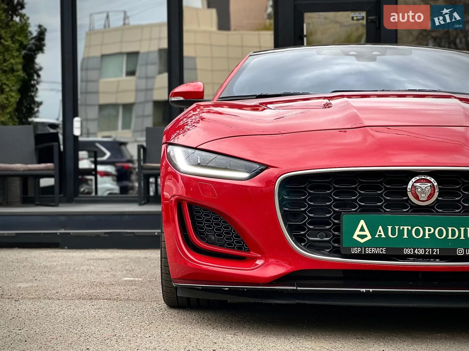 2020 Jaguar F-Type - мініатюра 2