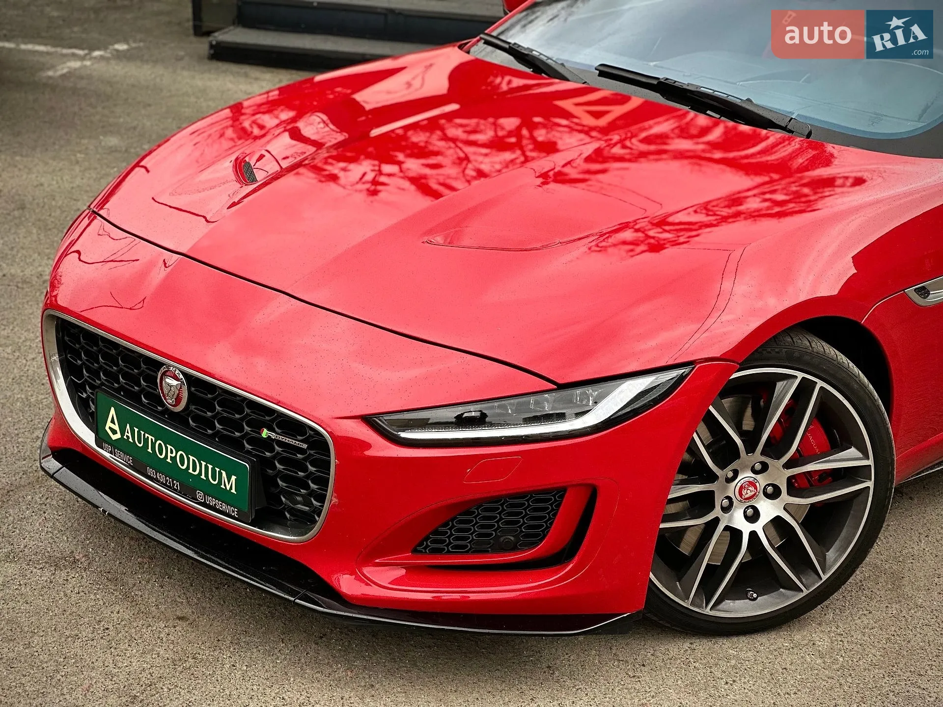 2020 Jaguar F-Type - мініатюра 13