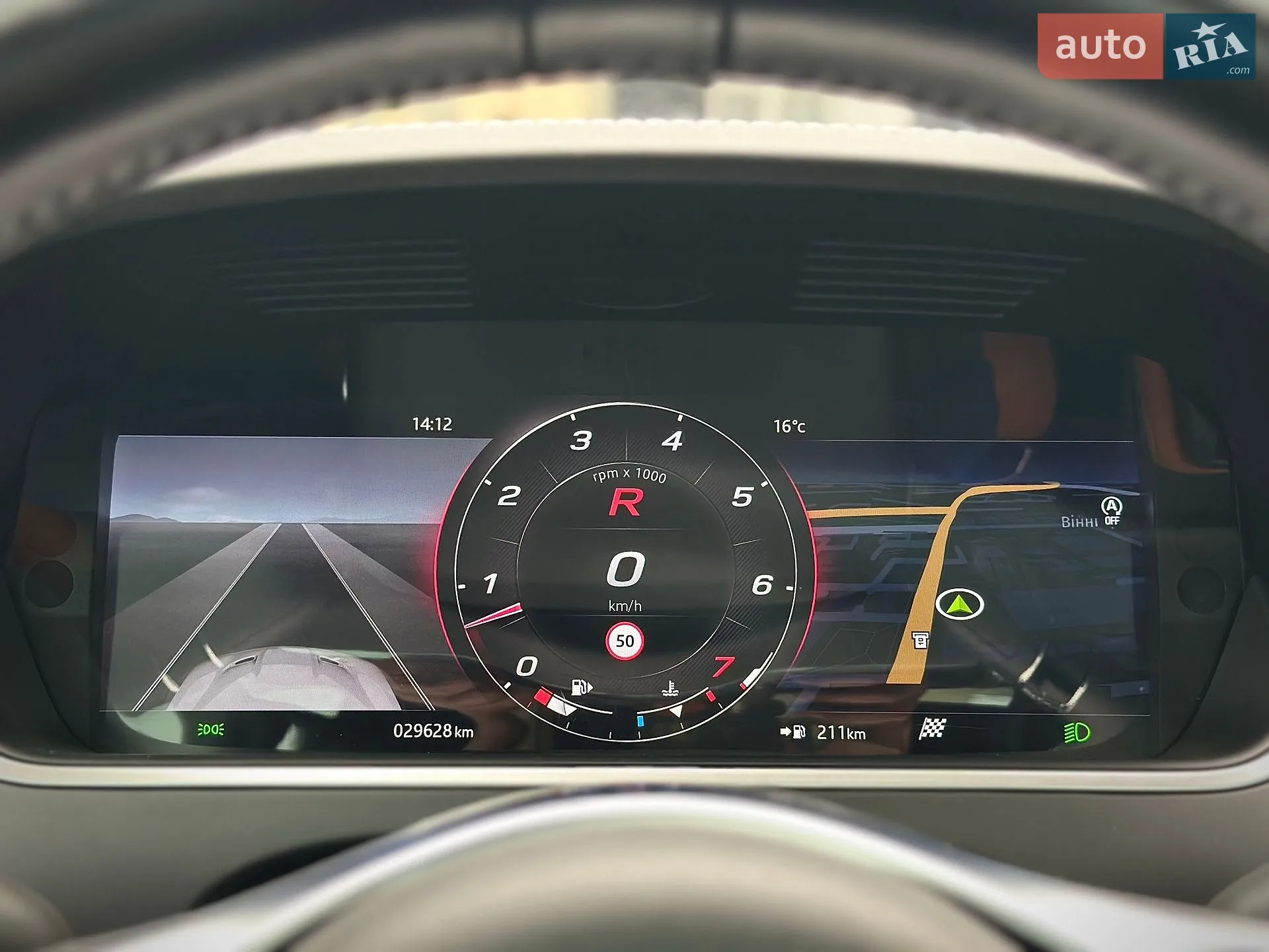 2020 Jaguar F-Type - мініатюра 32